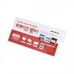  저렴한 명함 상품강추 리스트 