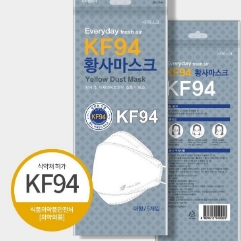  괜찮은 kf94마스크100매 상품10가지 리스트 입니다. 