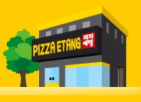  매장 수로 살펴보는 프랜차이즈 ‘피자에땅’