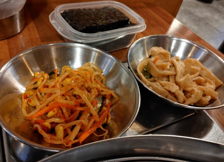  [사당역맛집]배부장찌개가(家)