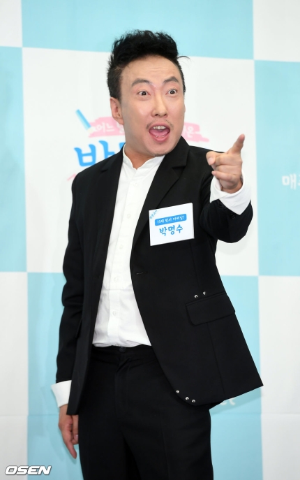 so심Jun의 기사 공유!!-[단독] <b>박명수</b>, 소신<b>발언</b>→마스크 2만 장... 