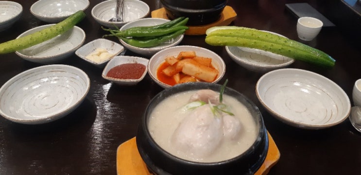  인천청라 삼계탕맛집 경복궁삼계탕