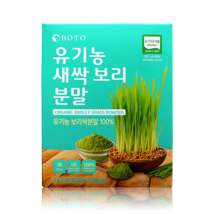  특별할인 꿀템 보뚜 유기농 새싹보리 분말 1gX30포 한달분 보고 결정하시죠~