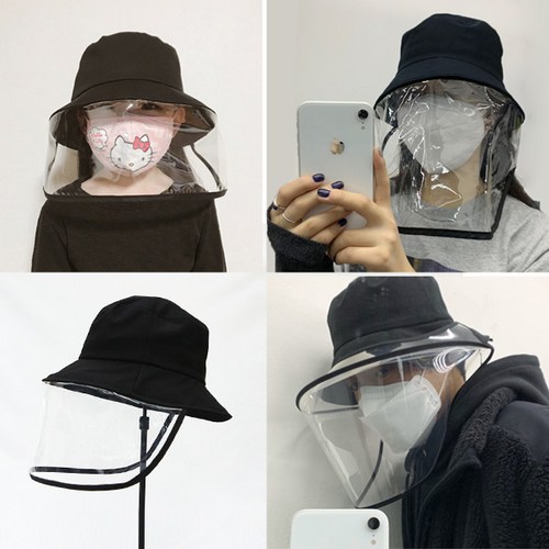  트레져 벙거지 마스크 모자 구매정보