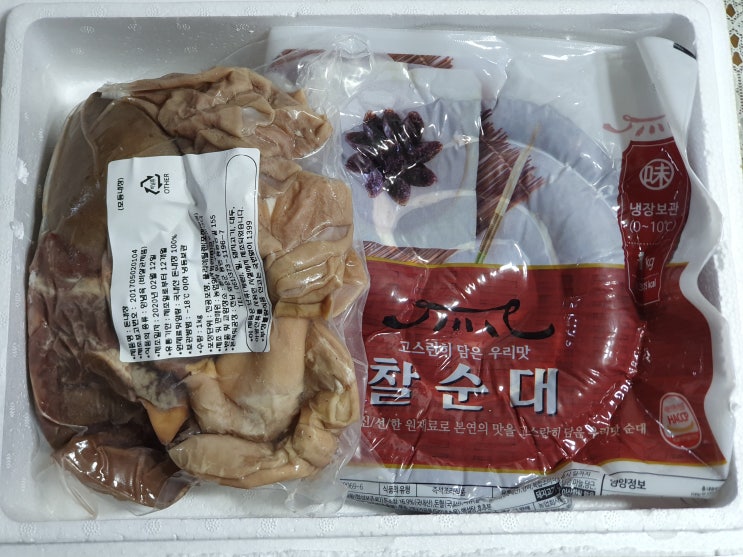  순대 내장 택배 남도 전통 우리맛순대 솔직후기