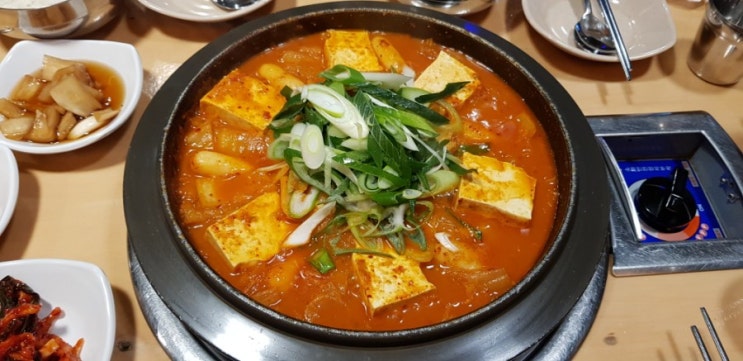 안산 김치찌개 양푼이 맛집 한대앞