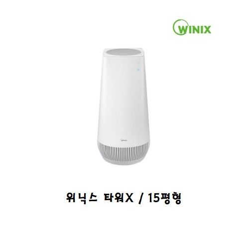 WINIX 위닉스 타워X 공기청정기 15평형화이트 ATGH500JWK