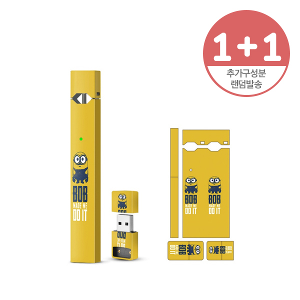 11 Juul 쥴 스킨 스티커 노랑이 보호필름 전자담배