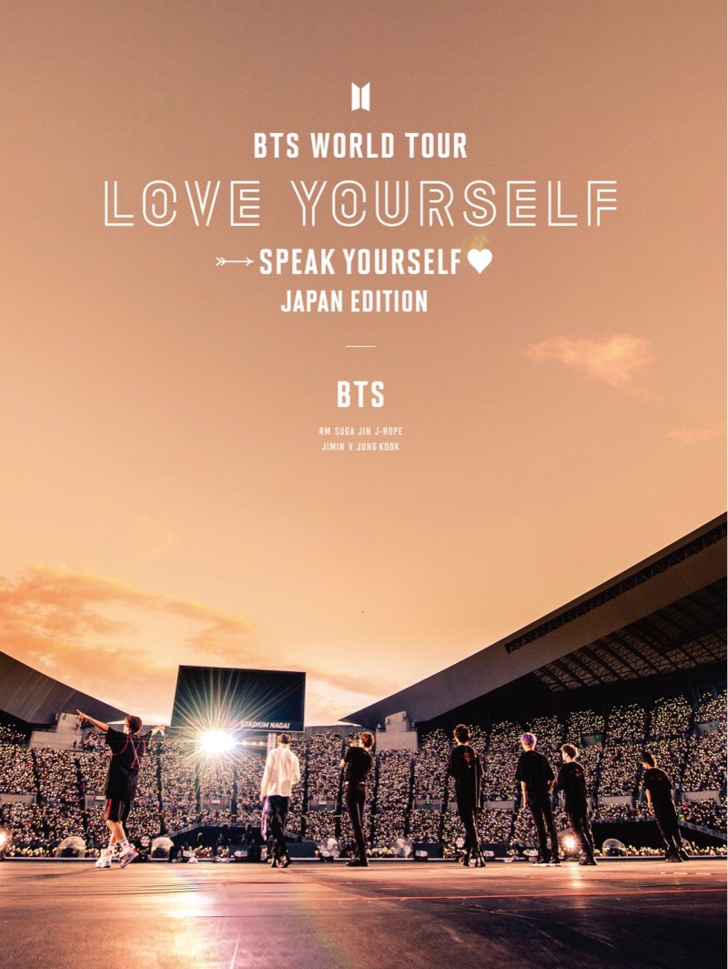 BTS SPEAK YOURSELF JAPAN Edition 美品｠BTS SPEAK YOURSELF JAPAN
