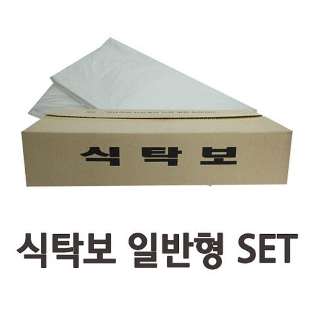  인기상품 승리마트 깔끔한 일회용 비닐 식탁보 일반형 50매x3개 SET 일회용식탁보 1 1 보고 결정하세요!!