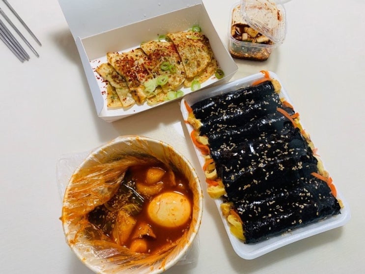 대구 맛집 탐방 두산동 하쓰꼬마김밥 (꼬마김밥,매콤떡볶이,납작만두)