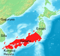  2.야마토 정권