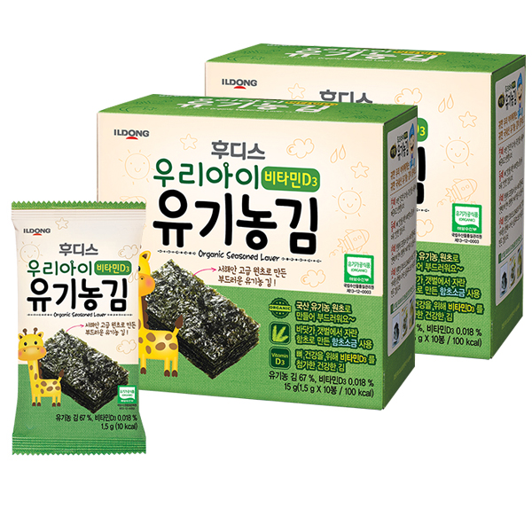 리뷰가 좋은 일동후디스 유기농김 비타민D3, 2박스 제품을 소개합니다!!