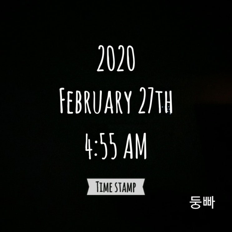 [감사일기-26] 2020. 2. 27(목)