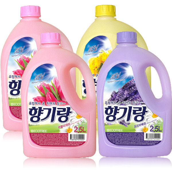  아우라섬유유연제 vs스너글섬유유연제 vs 르샤트라섬유유연제 헹구는 방법