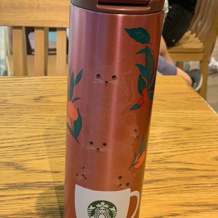  대박난 제품 스타벅스 Starbucks 보온보냉 텀블러 2020 쥐띠 스벅 캐릭터 싱가폴 16oz 확인해보시죠!!