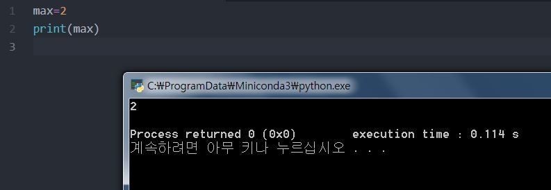 Python] 파이썬 'Int' Object Is Not Callable 에러코드 설명 : 네이버 블로그
