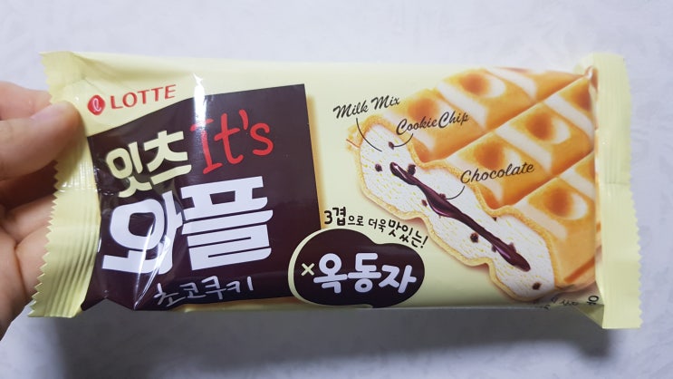  [롯데] 잇츠 와플 초코쿠키 옥동자 (It's 와플)