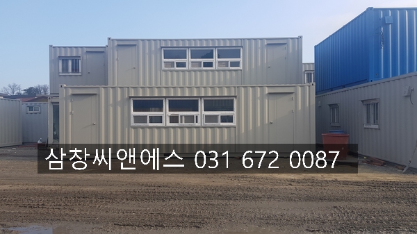  [3X9컨테이너가격]휴게실용컨테이너3X9사무실컨테이너/컨테이너박스가격/콘테이너임대/컨테이너3X9