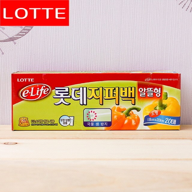  PH103527 LOTTE 지퍼백 NEW 알뜰형 소 18x20cm 20매 위생팩 슬라이드지퍼백 대형지퍼백 지퍼팩 스탠드지퍼백 pvc지퍼백 포장지