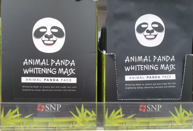 군대px 마스크팩 추천, 군대 피엑스 여친 선물 추천