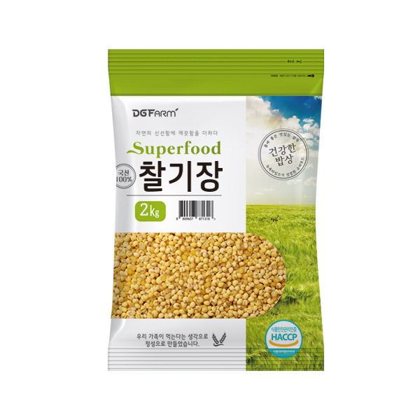  2019년 햇곡 대구농산 국산 찰기장 2kg 1개