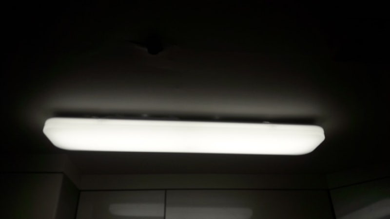 1급전기기사시공 | 대전 전업사 관저동 led 전등 조명 안정기 콘센트 환풍기 교체 수리 후기