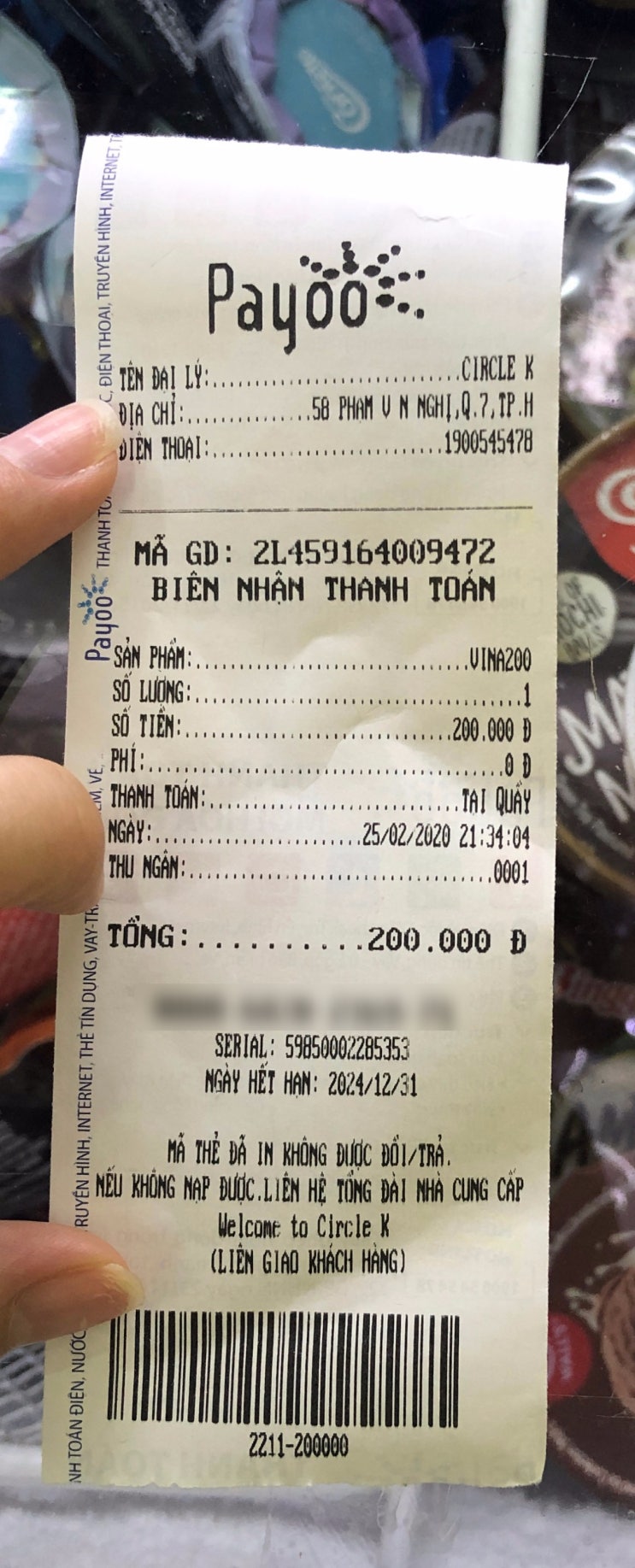  베트남에서 핸드폰 데이터 충전하기_편의점 / 어플