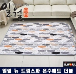  저렴한 일월마스크 제품들강추 리스트 