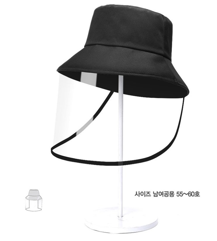  바이러스 감염 예방 모자 Tpu 벙거지 코로나19 전염방지 모자 투명 마스크 벙거지 모자
