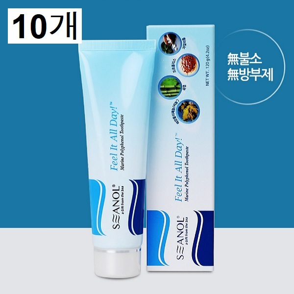  [가성비굿]씨놀 NEW 오리지널 씨놀치약 구강건강 120g, 10개미리미리 챙겨 두세요