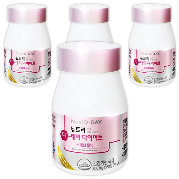  Z뉴트리디데이 다이어트 스페셜 올뉴 31 51g