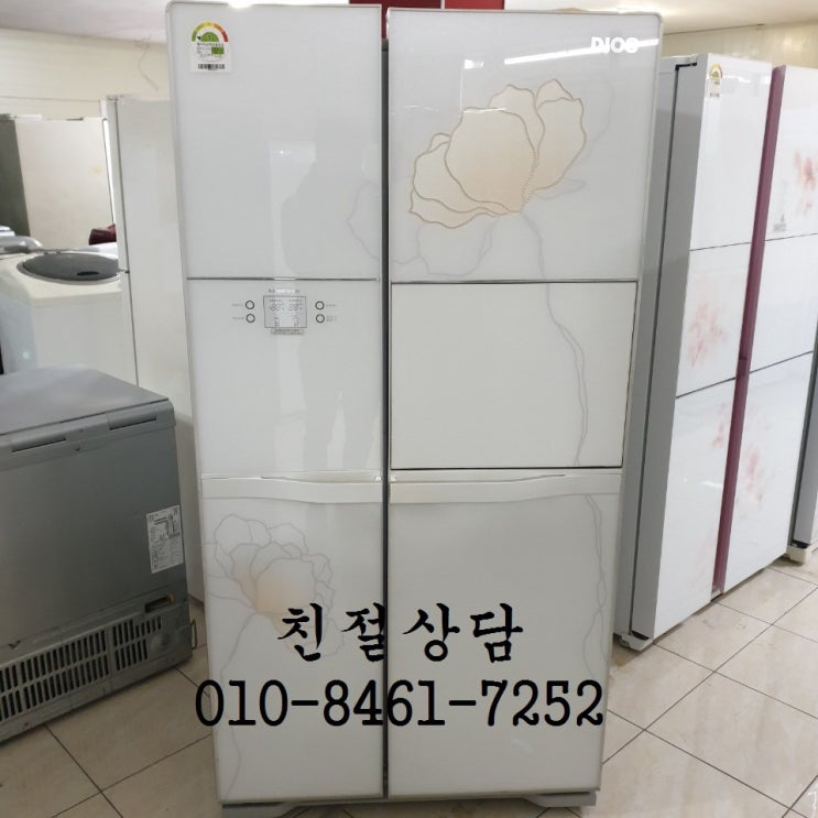  소문난 꿀템 중고냉장고 중고엘지냉장고 중고엘지700리터냉장고 중고가로손잡이냉장고 중고양문형냉장고 보고 결정해도 늦지 않아요~