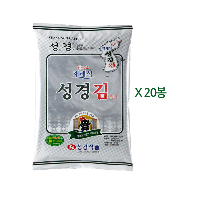 성경 재래식김30g 20개