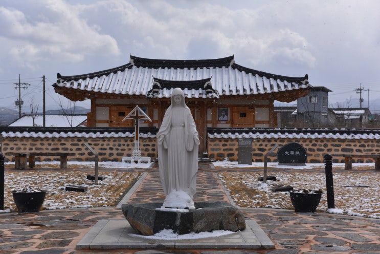  예산 대흥 봉수산 성지