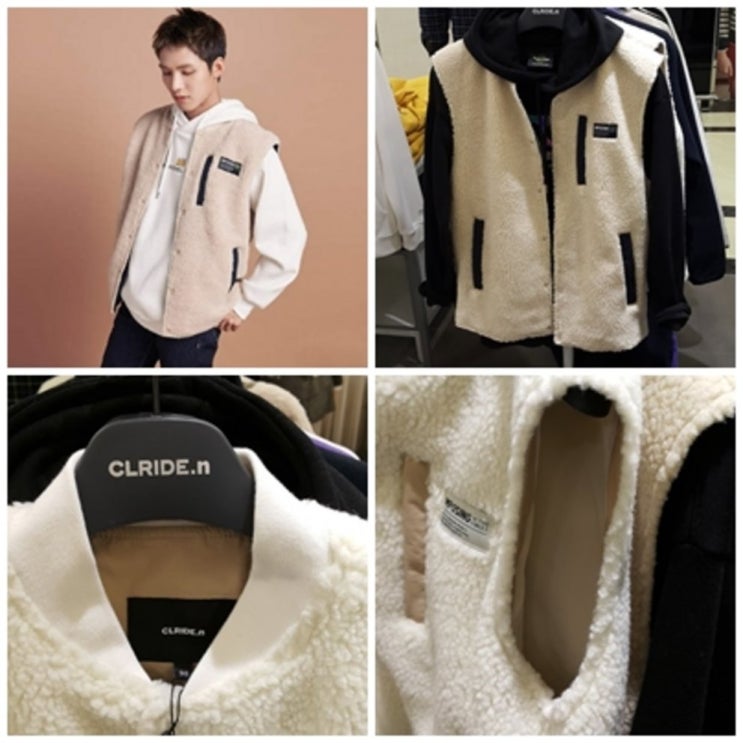   킹왕짱 CLRIDE.N [ 클라이드 앤 ] 뉴코아괴정점 남여공용 뽀글이 버튼다운 베스트 CJDTS445U   39,000 원 최고