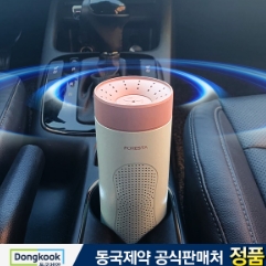  괜찮은 동국제약kf94 제품강추 리스트 입니다. 