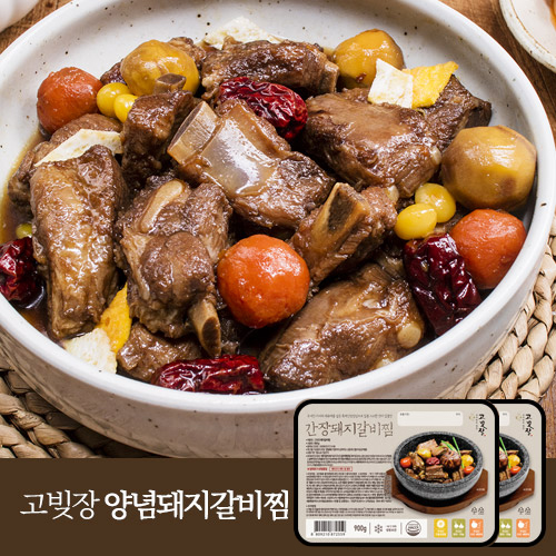  고빚장 돼지갈비찜 900g x 2팩