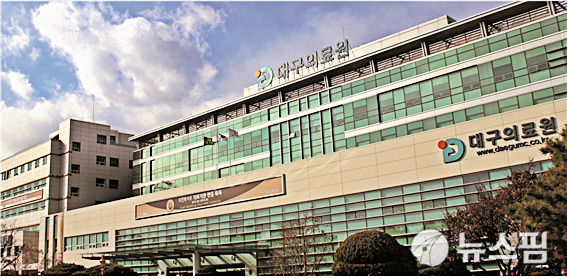  대구 도심지 경유 '805'번 시내버스 기사 코로나19 확진