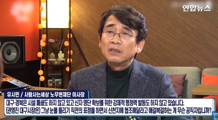 일관성 있는 논리 펼치시는 분