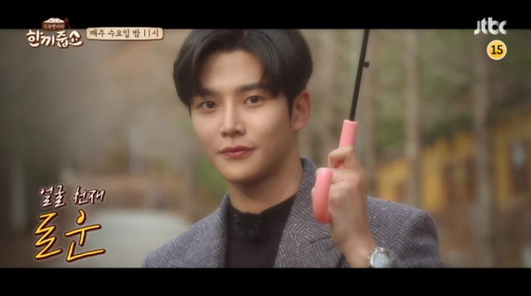 SF9 Rowoon and Kim Hye-yoon to Appear on 'One Table'
