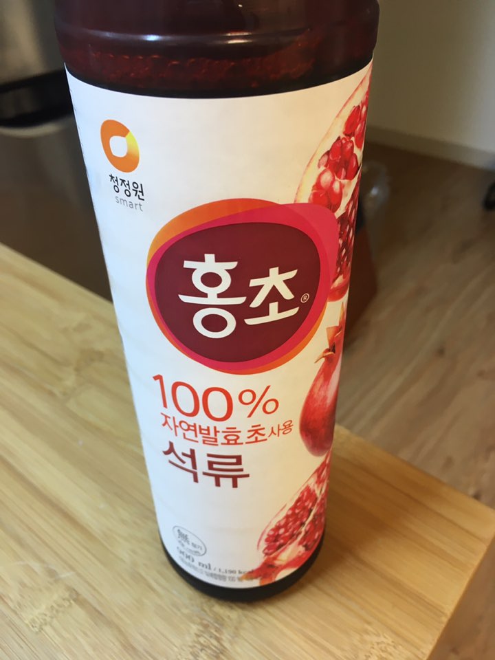  홍초