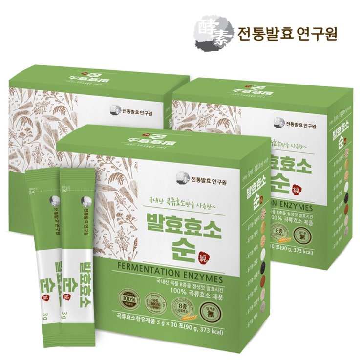  전통발효연구원 발효효소 순 3gx30포 3박스