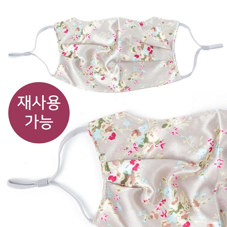  (품절예상)크라멜코리아 플라워 실크 마스크, 1매늦기전에 준비하세요 . 코로나19 / 대구 