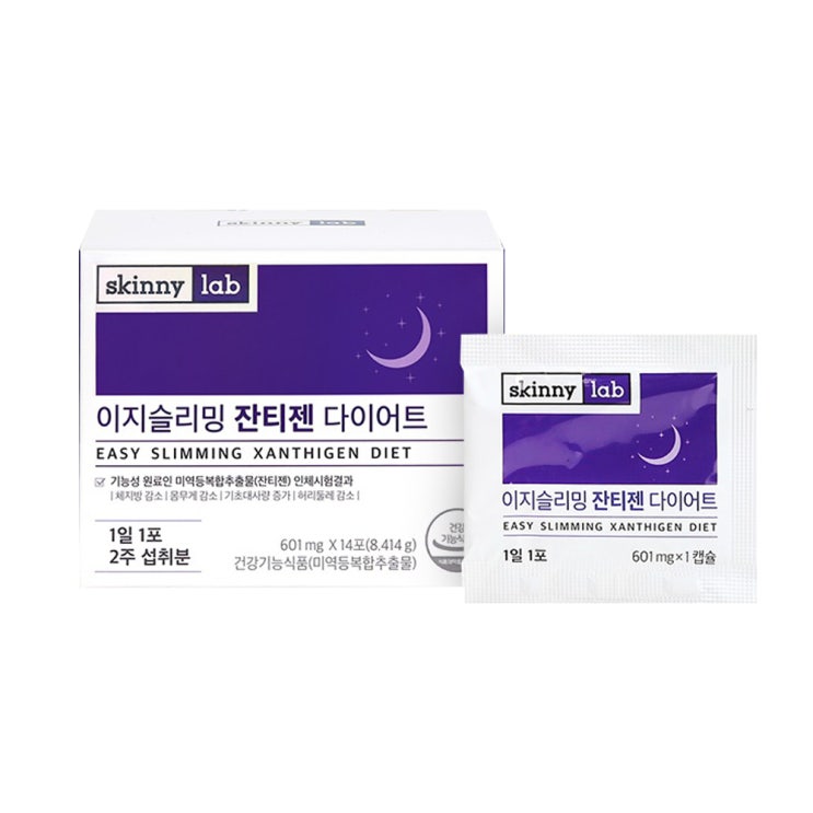  스키니랩 이지슬리밍 잔티젠 다이어트 8414g 1개