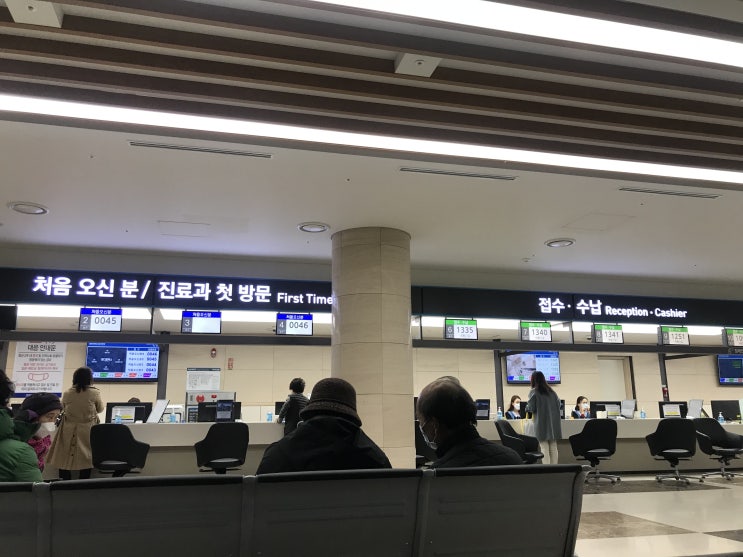  1. 유방암 확진,검사 - 대구성서 계대 동산병원