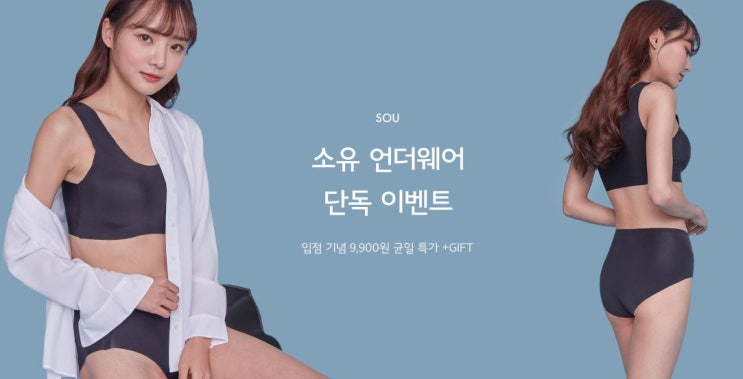 크루비 3월 할인코드와 크루비단독 최대 50% 할인 이벤트 소개 크루비 3월 할인코드와 크루비단독 최대 50% 할인 이벤트 소개
