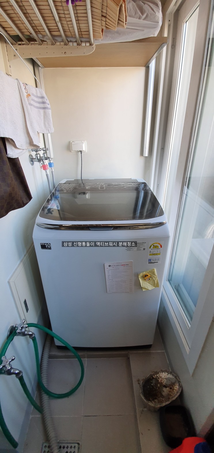 양산세탁기청소 우미린아파트 액티브워시 신형통돌이세탁기청소후기