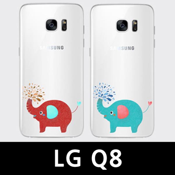  [쇼킹세일] ksw6585 LG Q8 베이비 킹 핸드폰케이스 X800 보고 결정해도 늦지 않아요~