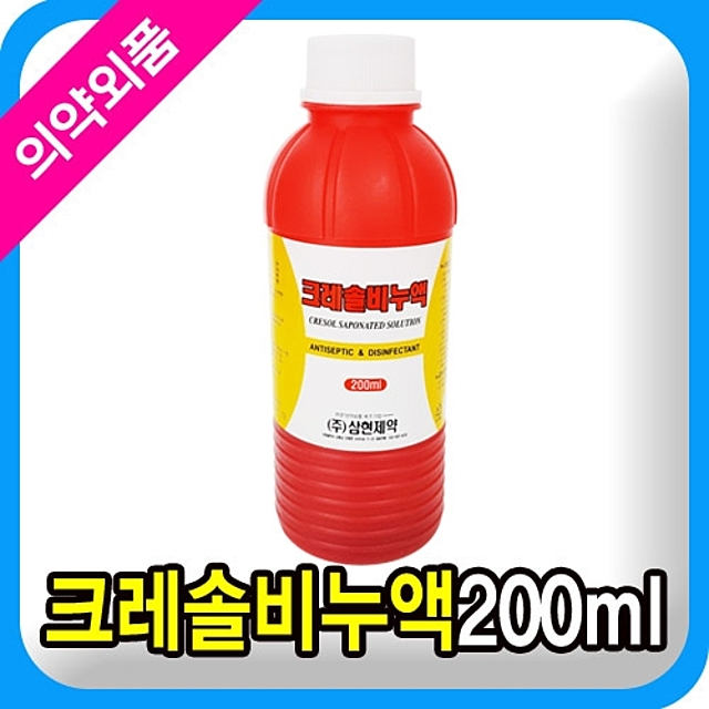 [초대박세일 리뷰] 크레솔비누액200ml4개TycheLiz